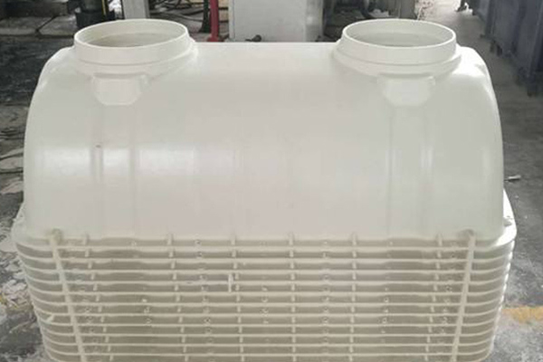 模壓化糞池你了解多少 模壓化糞池你了解多少