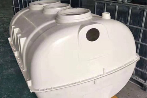 模壓化糞池有著哪些獨(dú)特的優(yōu)點